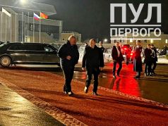 Прощание Путина и Лукашенко в аэропорту Минска. Фото: t.me/pul_1